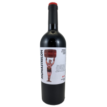 西班牙 胡米亞 DOC 翁塔巴酒莊 大力士 2019 紅葡萄酒