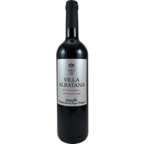 西班牙 胡米亞 DOC 恩圖爾酒莊 艾柏塔納 2019 紅葡萄酒